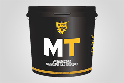 MTF超耐侯氟碳(硅)氧烷涂料